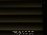 那个时候的炮友是... 友人的母亲 加藤彩乃