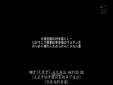夫妇心心念念的乡下生活 被那里的农业从事者巨根侵犯的人妻
