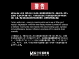 女神的秘密＿孟若羽、金寶娜