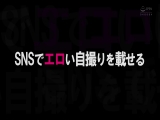 フォロアー数7万オーバー！Iカップ美人イ○スタグラマー ドエロいコスプレSEX！ もも