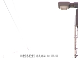 妻子的闺蜜 蜜美爱 1