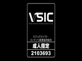 もなか【素人ホイホイpower/ハメ撮り/十代/美少女/女子校生/制服/巨乳/清楚/ショートカット/痙攣絶頂/舌上発射/ごっくん/お掃除フェラ】