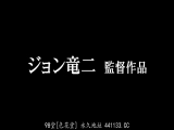 明明没有那个想法...身体却还是...