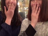 lesbian