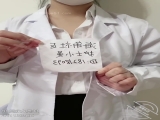 ✿淫娃欲女✿ 极品海角在职护士小曼 在医院被遥控跳蛋玩弄 晚上被姐夫在椅子上各种玩具调教 高潮三次姐夫射好多