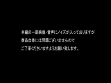 マッサージ師、エステティシャンの熟女さんに、勃起ち●ぽを見せつけると、たちまちスケベスイッチが入り、ち●ぽをムシャぶりつき、生中出しSEXさせてくれる淫乱熟女！！ ベスト5時間7名 1