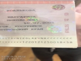 国产哥哥国外大战俄罗斯妹子，气质佳身材好，露脸口交，无套啪啪疯狂输出撸射在肚子上