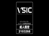 やーれな【素人ホイホイpower/ハメ撮り/十代/美少女/女子校生/制服/清楚/巨乳/Hカップ/童顔爆乳/恥ずかしがり屋/セックス依存症/ごっくん】