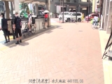 做得太过了！尿尿的大姐姐 西田那津