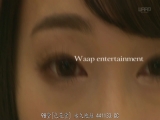 土下座痴女 莲实克蕾儿