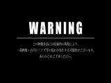 【妄想主観】お漏らしが止まらいど痴女制服美少女 上坂めい