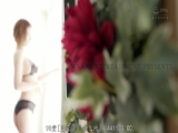 今天想榨这家伙 蜜美杏 