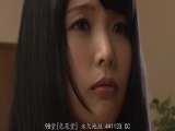 公司聚会 饮酒会 年会 愿意试试我的妻子吗 新村明里 