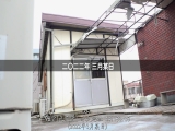 吞精秘密基地 辻芽爱理