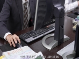 和熟女上司加班 中出office 小早川怜子