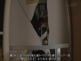 预测F CUP以上 邀请在青山区遇到的巨乳人妻【时间停止】AV拍摄！2