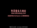 【看到妻子被NTR的样子会超兴奋！然后我也加入！】为了满足老公的特殊愿望去了混浴温泉 人妻不伦SEX