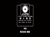 全裸生活 童貞を刺激する裸族な義姉 File.1
