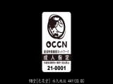 那个很有人气的女健身教练竟然不让我进去 通过洗脑让她对我言听计从