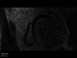 精东影业 JD-121 端午节特辑⭐父子俩见色起意⭐下药轮奸漂亮的家教老师