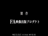 近亲相奸 继母/儿子的媳妇