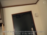 和巨乳中介的SEX 准备跳槽的我 佐知子