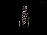 呼んだら即エッチw 都合いい中出しタダマンコスプレイヤ― イラマで喜ぶM属性淫乱ビッチ 宮村ななこ