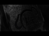 你是我的眼之為愛獻身：為了老公康復視力當面被捐贈者內射＿優優