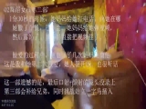情趣酒店约啪O2年在校学生妹赵梓涵同学,开朗活泼,正要插入,老妈视频来查岗有没有按时回家,机智圆谎,接著连艹两炮