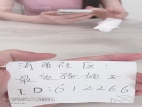 海角社区乱伦大神《最爱骚嫂子》热销作品全集-沦陷在骚货嫂子的紧致热穴中 高清
