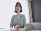舞ワイフ～セレブ倶楽部 163
