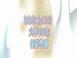 なな