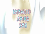 あかり
