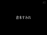 【配信専用】主観大好き！！エチ過ぎ注意！！すんごいレロレロベロチュー手コキで射精待った無し！ 9 倉本すみれ 陽葵ゆめ 星川まい