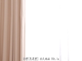 妻子的朋友～掐捏埋进超舒服的好身材之中然后抽插搞翻天，实在是我的天菜的欲情性交～