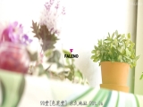 神之苗条身材大绝顶!充满第一次的性感开发3正式演出特别! !