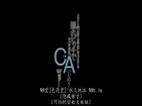没有工作时整天呆在酒店 隐藏的空乘bitch 铃原美兰 