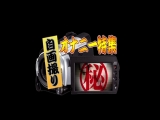 自画撮りオナニー特集