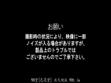 被变态老头收养的小蕾她的悲惨人生才刚刚开始（独家听译版） 蕾