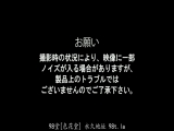妻子的白天臉蛋～人妻外遇狂不倫之旅～麗奈小姐 内村りな