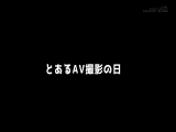 ドスケベ美女3姉妹がイクッ！～早漏素人男性数珠繋ぎ！お宅にヌキヌキ訪問！エグいテクニックで大量発射！おち●ぽザーメンを一滴残らず搾り取っちゃうんだから！～