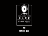 高級風俗 着衣性交 4 ゆう