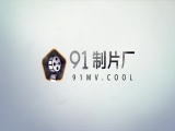 特派員 AV鏡頭挑戰 淺尾美羽