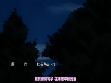 吸尻鬼 上巻 淫肛を渇望する一族 [中文字幕]