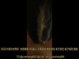 福利大本营基地 t.me/asiagame88888