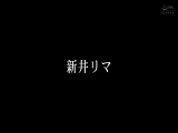 【配信専用】ヌキ無し店なのに&hellip;超過剰サービスで疲労も精子もぶっ飛ぶ！！リピート確定！搾精メンズエステ ＃11 新井リマ 吉岡ひより 中野真子