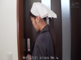 全裸家政婦紹介所 椿莉香