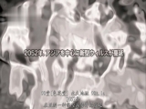 总是欺负我的流氓弟弟 突然变身成巨乳美少女...