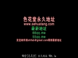 THE 魔镜 上班族美女限定街头调查 和职场同事的密室独处 有坂深雪 阿由叶亚美