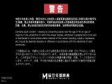 辣椒原创 情色剧情新作HPP-021《俏皮的你》唯美晨炮 抽插豪乳乱颤 美乳女神玥可岚 